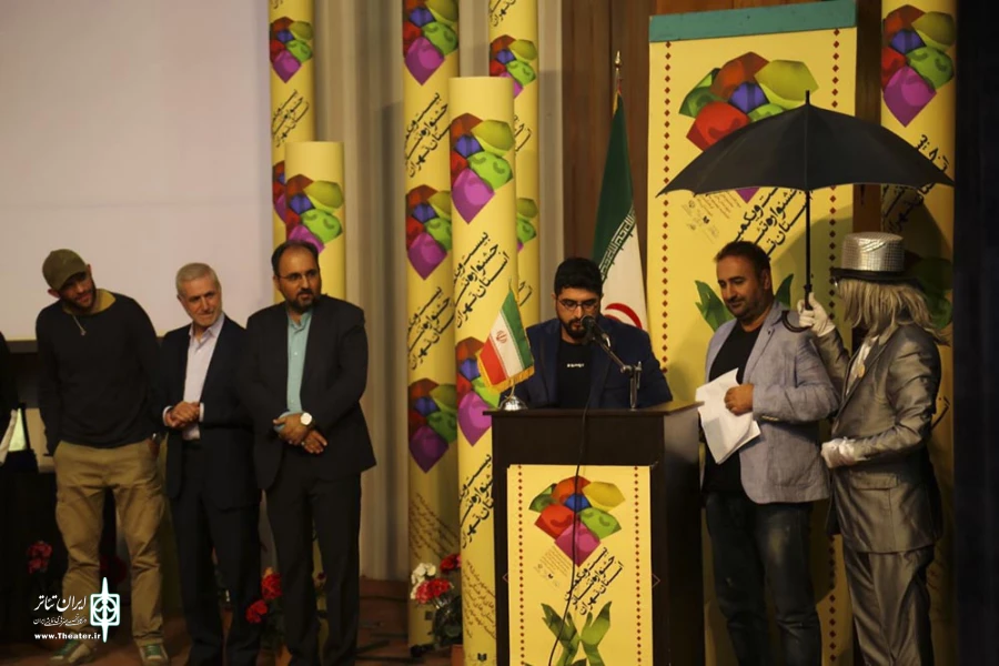 آیین پایانی بیست و یکمین جشنواره استانی تئاتر تهران 4