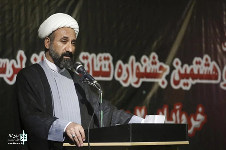 بیست و هشتمین جشنواره استانی تئاتر لرستان پایان یافت 3