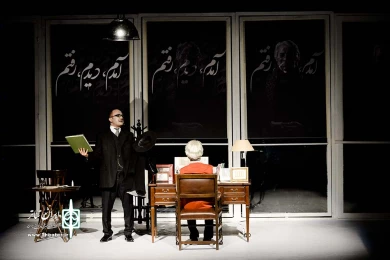 مراسم یادبود استاد داود رشیدی