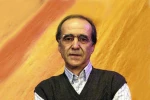 منصور خلج