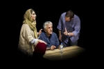 رضا کیانیان برای یک اجرا بازیگر نمایش دشت آرای شد 2