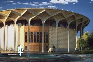 در هفته پایانی آبان ماه:

پایان دوره اجراها؛ تالار اصلی، قشقایی و پلاتو اجرا در انتظار مهمانان جدید/ پایان اجراهای 3 سالن مجموعه تئاترشهر