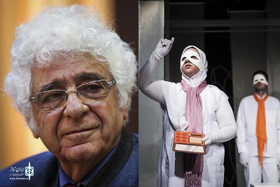 «فصل بهارنارنج» دشوار 2