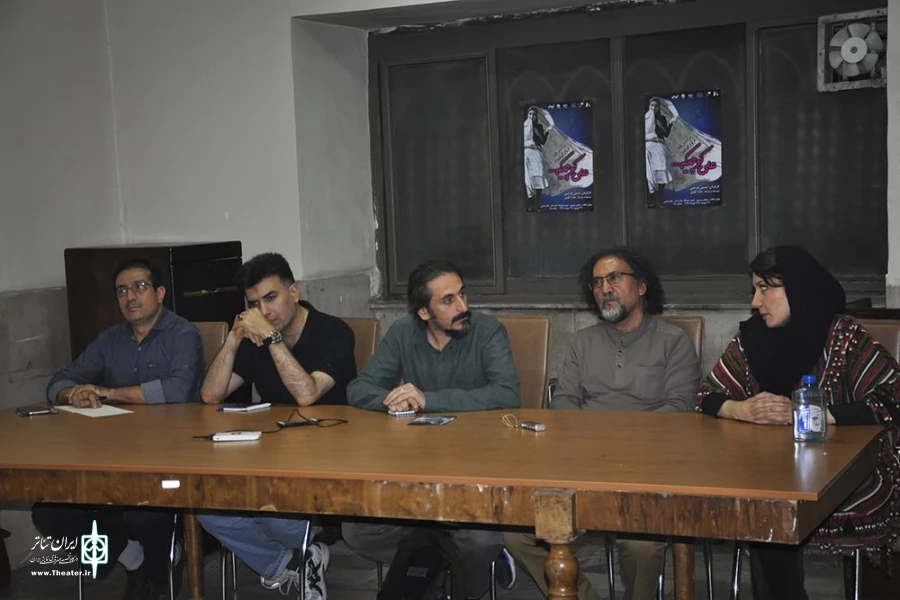 جلسه نقد نمایش «علی کوچیکه»