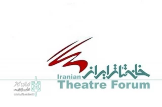 سه‌شنبه ۱۲ اردیبهشت‌ماه

نشست خبری جشن «شب بازیگر» برگزار می‌شود