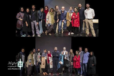 گلاب آدینه به تماشای درباره تصویرت از من تجدیدنظر کن نشست

نمایشی که می گوید، قضاو ت نکنیم