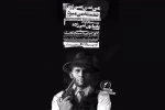 می‌سی‌سی‌پی نشسته می‌میرد