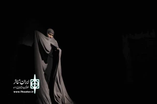 نگاهی به نمایش خواب زمستانی به نویسندگی و کارگردانی لیلی عاج

از خواب زمستانی تا استراحت ابدی