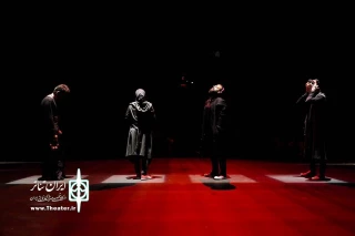 نقد نمایش زیرزمین تا پشت بام به کارگردانی افسانه ماهیان

محدودیت،ممنوعیت،مهاجرت