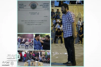 Iran’s Sole Representative in an Int’l Event

“Crispy Potatoes” in Kirkuk International Street Theater Festival