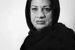 ناهید مسلمی
