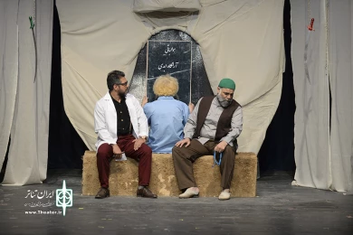 خسوف