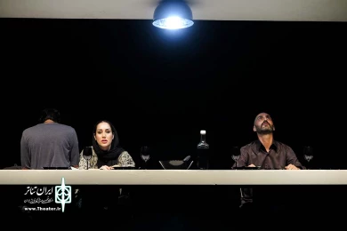 گور به گور