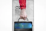آخرین سفر