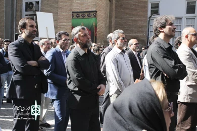 تشییع پیکر استاد سعید کشن فلاح
