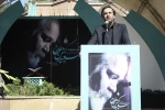 تشییع پیکر استاد سعید کشن فلاح