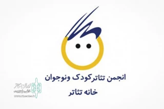 در سی‌وچهارمین نشست «توکا»:

شرایط «اقتصاد تئاتر» موردبررسی قرار گرفت