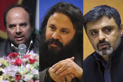 Payman Shariati, Korush Zarei, Alireza Aghelzadeh

Selection Board of Defenders of Holy Shrines of “Khamseh” Mourning Event Appointed