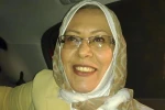 صفا آقاجانی