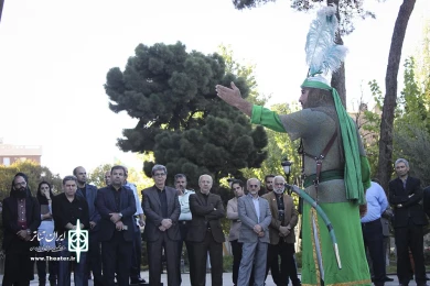 نمایشگاه لباس عاشورایی