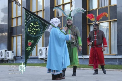 نمایشگاه لباس عاشورایی