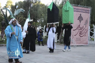 نمایشگاه لباس عاشورایی