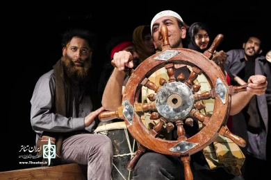 آخرین انار دنیا