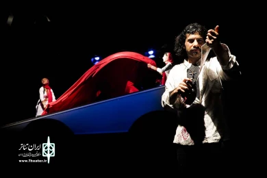 آخرین انار دنیا