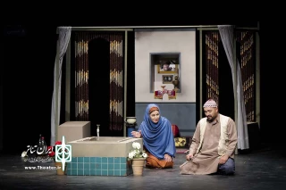 با حضور مدیران تئاتری پایتخت

«عاشقانه برای عباس» به پایان رسید