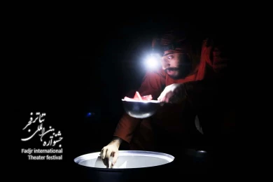 حکومت نظامی
