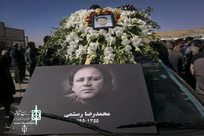 Media People Attend Burial of Late correspondent

Rest in Peace Mohammad-Reza Rostami