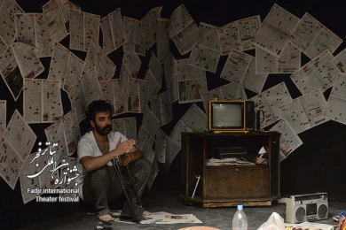 نبش قبر خاطرات یک مرد زنده که سالها پیش مرده بود