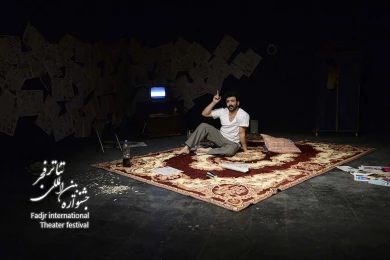 نبش قبر خاطرات یک مرد زنده که سالها پیش مرده بود