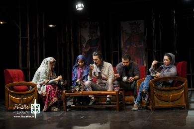 آخرین سفر