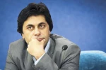 عباس اقسامی