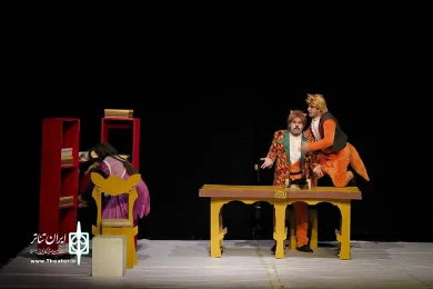 جزیره شامپانزه ها