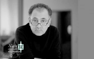 Javad Kerachi on Eve of West Asian Countries Meeting of Performing Arts' Directors

Strengthening Cultural Relationship Will Resolve Regional Crisis