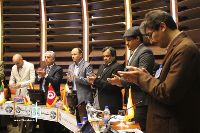 نشست مدیران تئاتر غرب آسیا