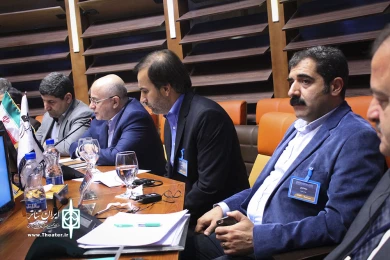 نشست مدیران تئاتر غرب آسیا