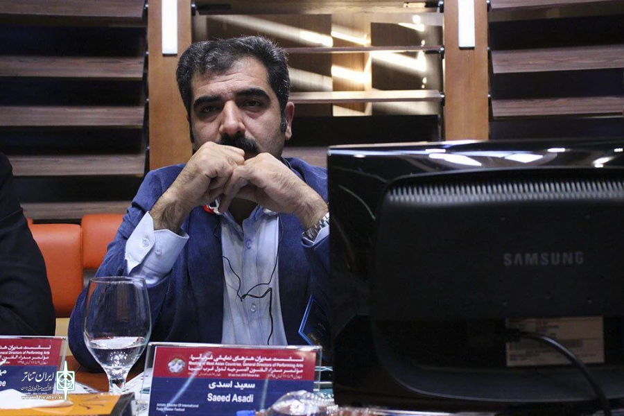 سعید اسدی
