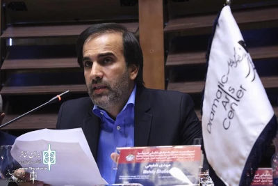 Meeting of General Directors of Performing Arts of Western Asian Countries Opens

Mehdi Shafiei: Gathering Will Help Joint Production of Regional Countries