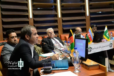 روز دوم نشست مدیران تئاتر غرب آسیا