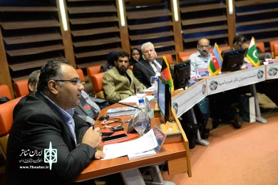 روز دوم نشست مدیران تئاتر غرب آسیا