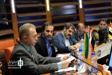 روز دوم نشست مدیران تئاتر غرب آسیا