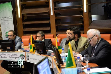 روز دوم نشست مدیران تئاتر غرب آسیا