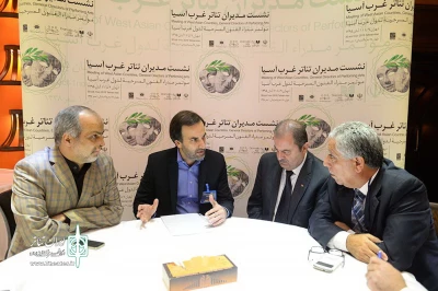 در حاشیه دومین روز نشست مدیران تئاتر کشورهای منطقه غرب آسیا بررسی شد

همکاری مشترک تئاتری سوریه ، لبنان و ایران