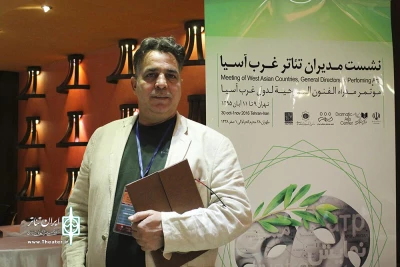 احمدحسن‌موسی ساعدی مشاور هنری وزارت فرهنگ عراق :

همکاری با ایران نوعی خیزش در تئاتر عراق را رقم می زند