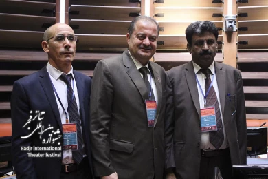 نشست نهایی مدیران تئاتر غرب آسیا