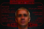 خوب، بد، زشت