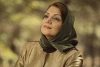 الهام پاوه نژاد